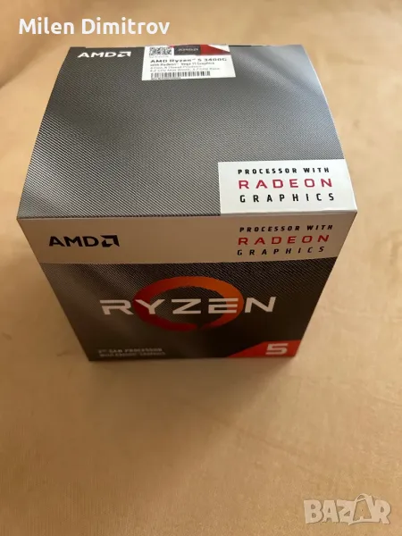 Охладител за AMD, снимка 1