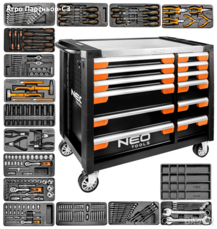 Количка NEO с комплект от 229 части-25 години гаранция , снимка 1