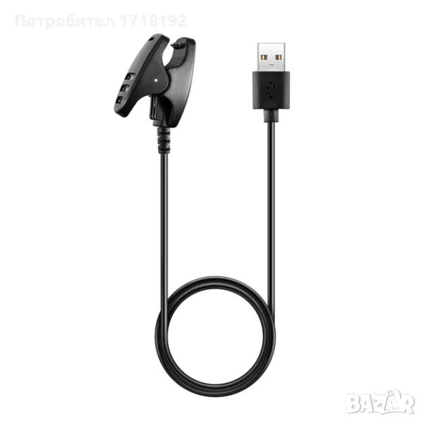 Зарядно за Suunto Ambit 3/ Spartan/ Core/ Traverse, снимка 1