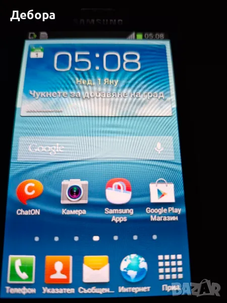 Samsung galaxy s3 mini, снимка 1