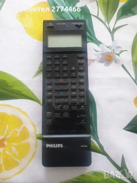 PHILIPS REMOTE CONTROL-AV5684, снимка 1