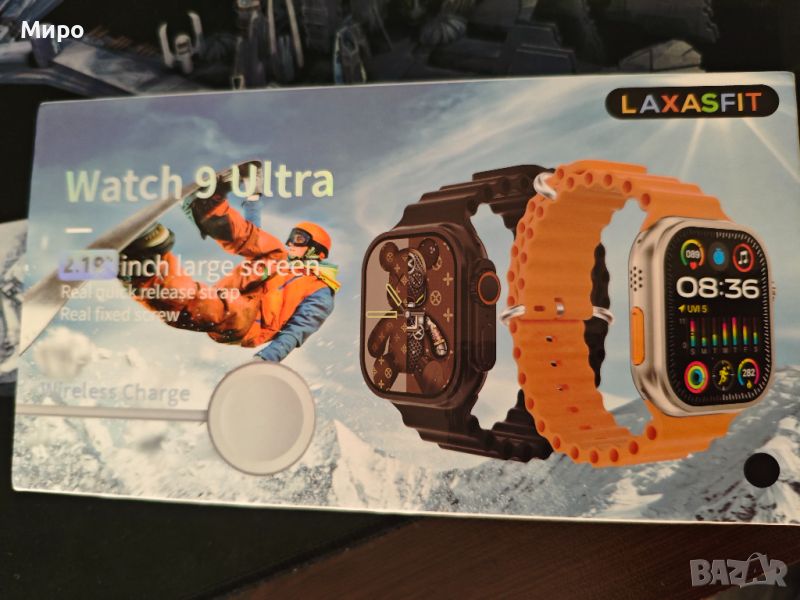 Smart Watch 9 Ultra, снимка 1