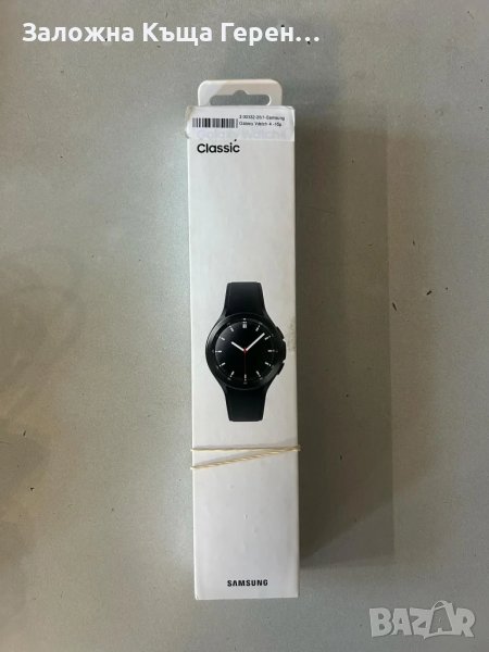 Часовник Samsung Galaxy Watch 4 , снимка 1