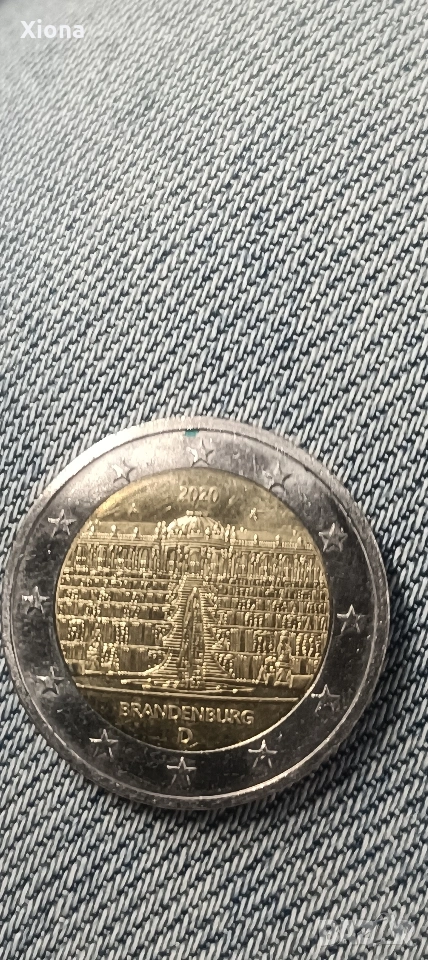 Рядка монета 1 евро Германия 2020 Бранденбург, снимка 1