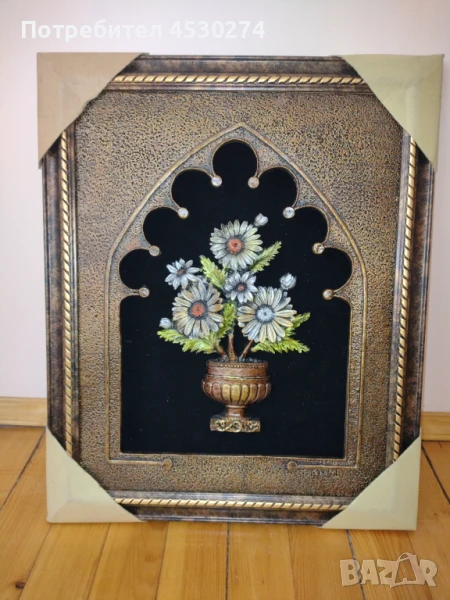 Картини, снимка 1