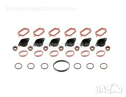 Вихрови клапи 11617790701 BKS-BM-010A Bmw 3 E46 E90 5 E39 E60, снимка 1