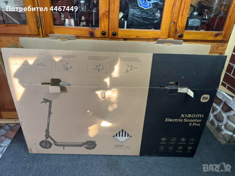 НОВА Xiaomi Electric Scooter 5 Pro, снимка 1