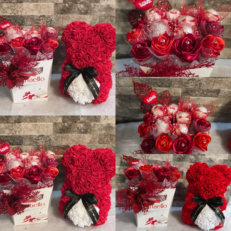 Подарете вечен подарък с любов ♥️, снимка 1