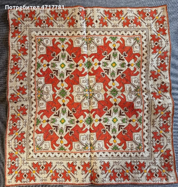 Автентична българска шевица – ръчна бродерия, снимка 1