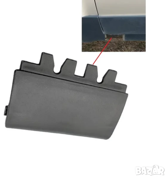 Комплект капаци за крик (Jack Cover Cap) 3B0853917 / 3B0853918 – VW Passat Variant (1997–2005), плас, снимка 1