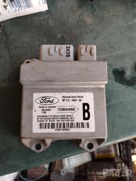 СЕНЗОР ВЪЗДУШНА ВЪЗГЪЛНИЦА FORD TRANSIT V 1C1A14B321BB

, снимка 1