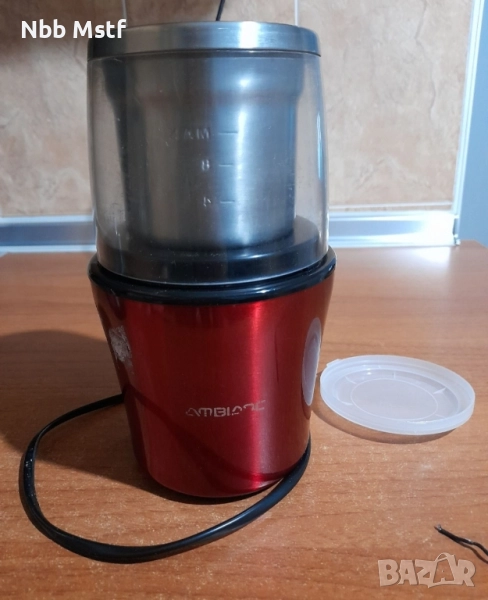 Кафемелачка ambiano, снимка 1