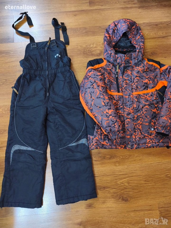 Ски екип Kalborn, снимка 1