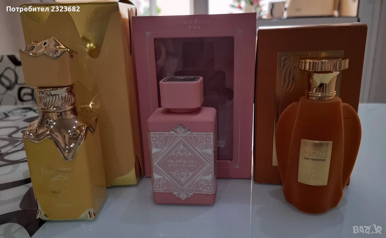 Продавам арабски парфюми , снимка 1