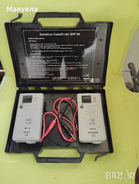 Rose SKF94 комплект за проверка и тест , снимка 1