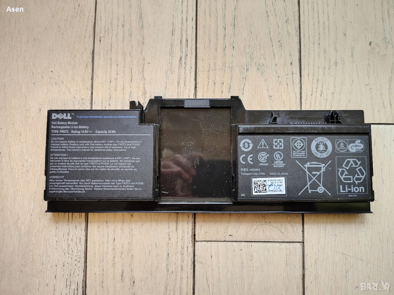 Dell Latitude XT2 XFR Tablet PC Type FW273 батерия , снимка 1