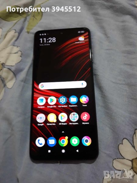 Poco x 3 nfs 128 gb rom 6+2 ram, снимка 1