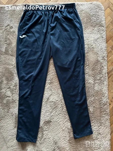 Мъжко долнище Joma, снимка 1