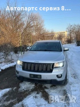 на части Jeep Grand Cherokee 2012 год 3,0д , снимка 1