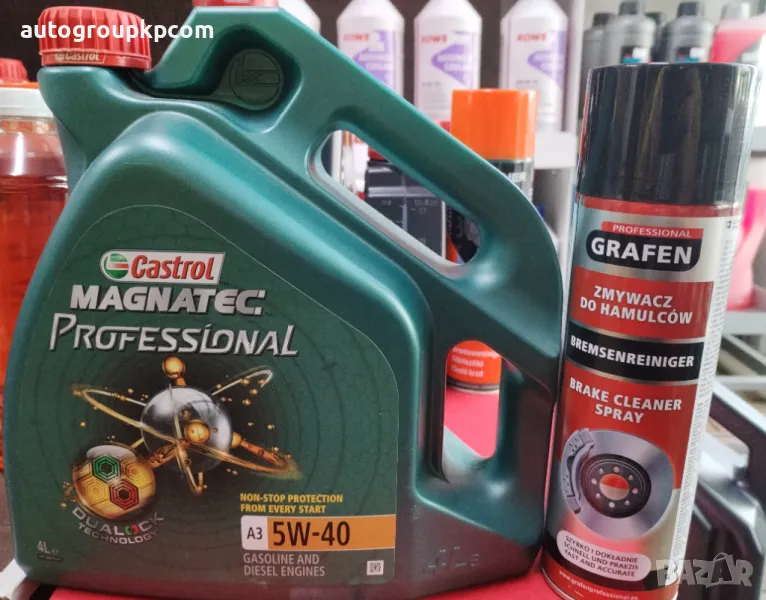 Двигателно масло CASTROL MAGNATEC 5W40 A3/B4 4л + ПОДАРЪК СПРЕЙ ОБЕЗМАСЛИТЕЛ GRAFEN 500ml, снимка 1