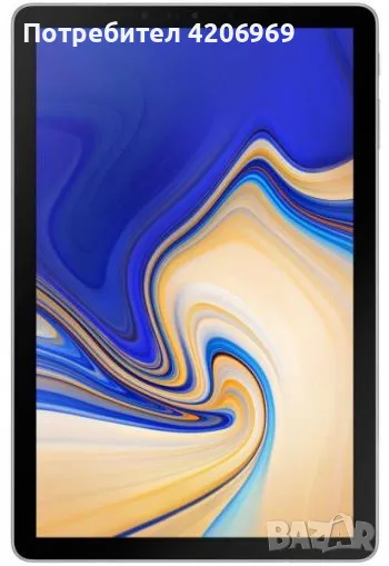 Таблет Samsung Galaxy Tab S4 10.5, снимка 1