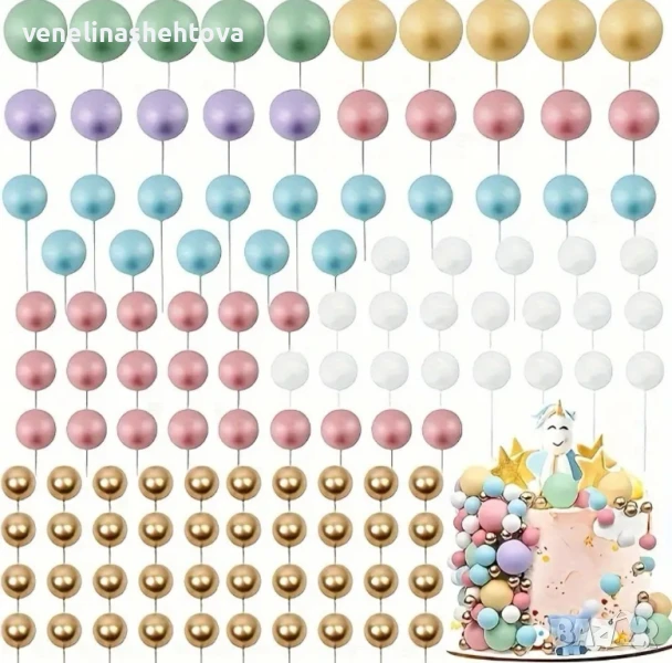 115 броя топчета топки на тел от стиропор за декорация на торта , снимка 1