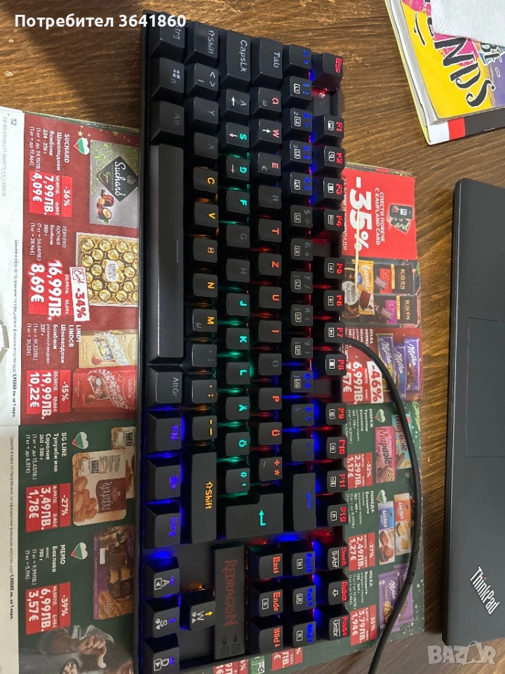 Геймърска клавиатура Redragon Kumara , снимка 1