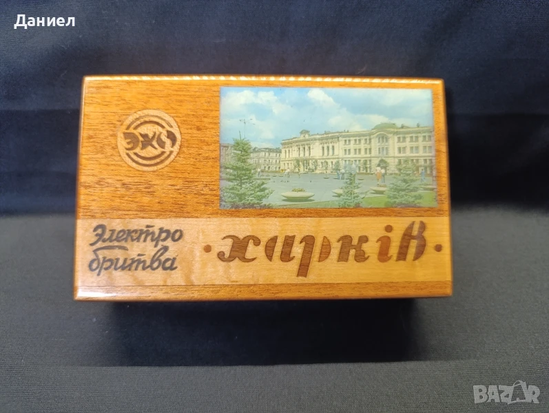 Стара дървена кутия Харковъ, снимка 1