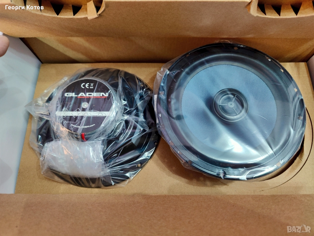 Високоговорители 2 броя/чифт/ Gladen Alpha 165 C 16cm 2-way, снимка 1