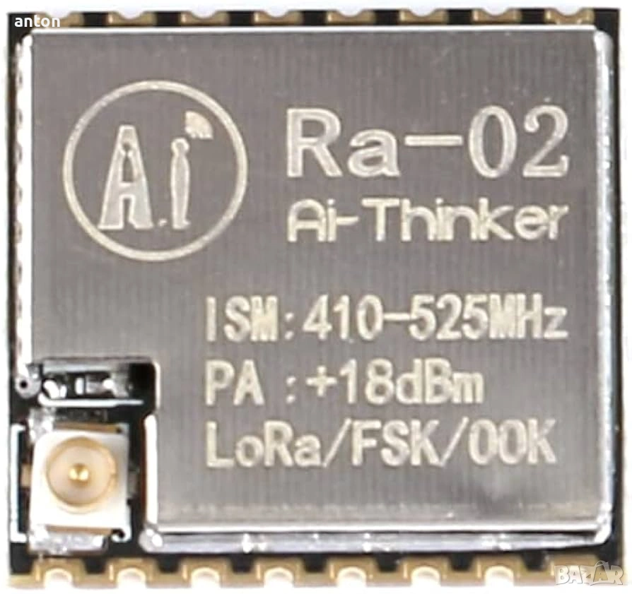 LoRa SX1278 Ra-02 10KM 433MHz Wireless Spread Spectrum Transmission Module DIY, снимка 1