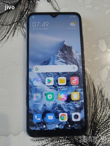 Redmi 9C/Без Забележки , снимка 1