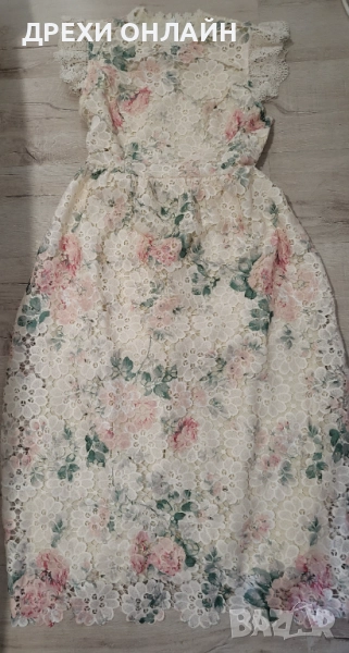 Дълга дантелена рокля , снимка 1