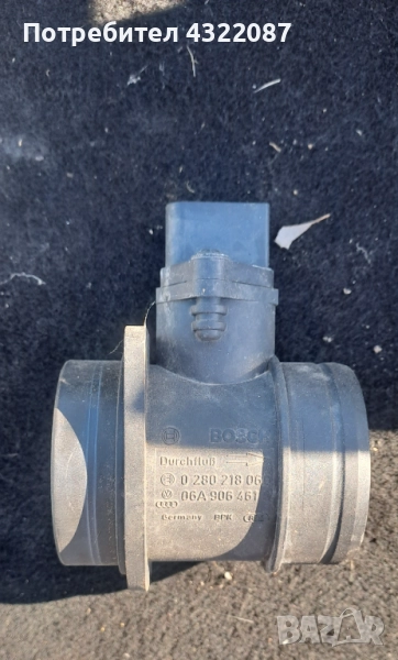 Дебитомер 0 280 218 060 VW /Audi 1.6 /2.0i , снимка 1