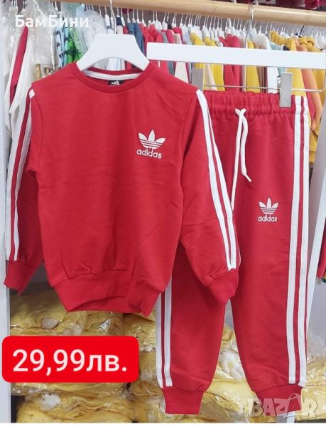 Детски спортен камплект на Adidas, снимка 1