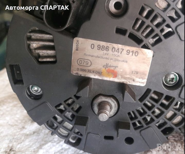 Алтернатор BOSCH 0 986 047 910 за Citroen Jumper Platform
120 к.с - дизел
04.2006 - 12.2016, снимка 1