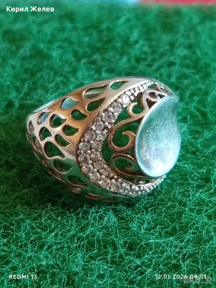 Модерен сребърен пръстен ажурна декорация и инкрустирани камъни Цирконий 52760, снимка 1