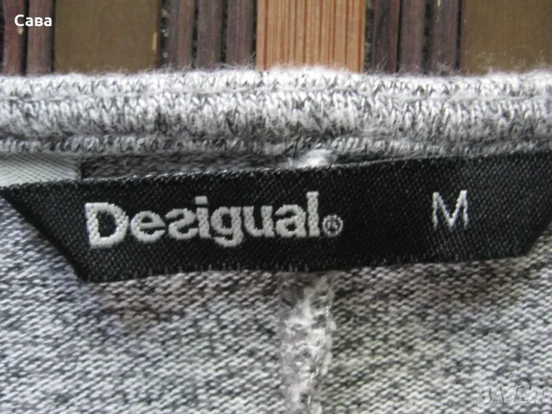 Блуза DESIGUAL  дамска,М-Л, снимка 1