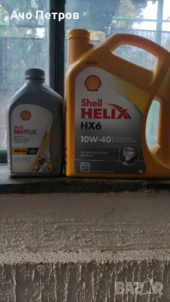 shell helix hx6 10w40 4l, снимка 1