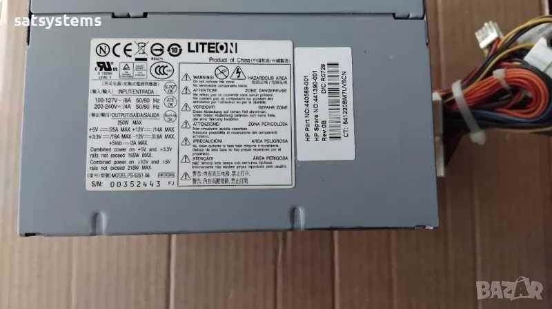 Компютърно захранване 250W LITEON PC-5251-08 80mm FAN, снимка 1