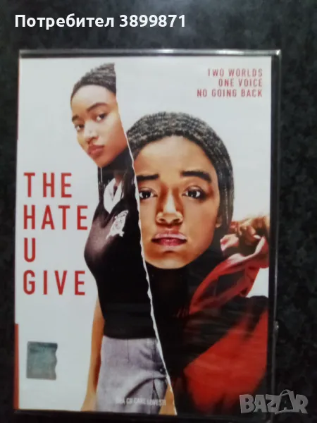 Продавам филми на DVD с български субтитри, снимка 1