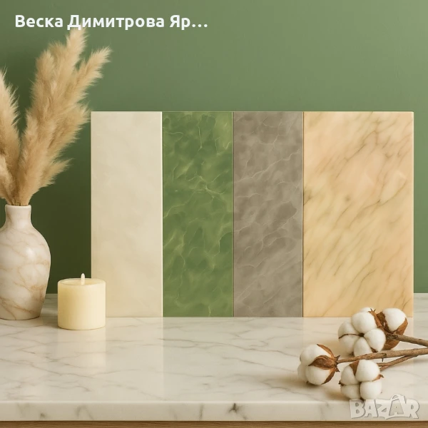 Самозалепващо PVC фолио, лист 30х60см – бързо обновяване без ремонт, снимка 1