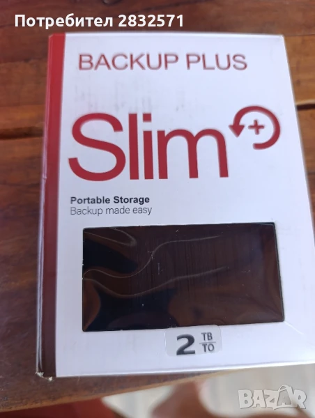 външен твърд диск 2TB, снимка 1