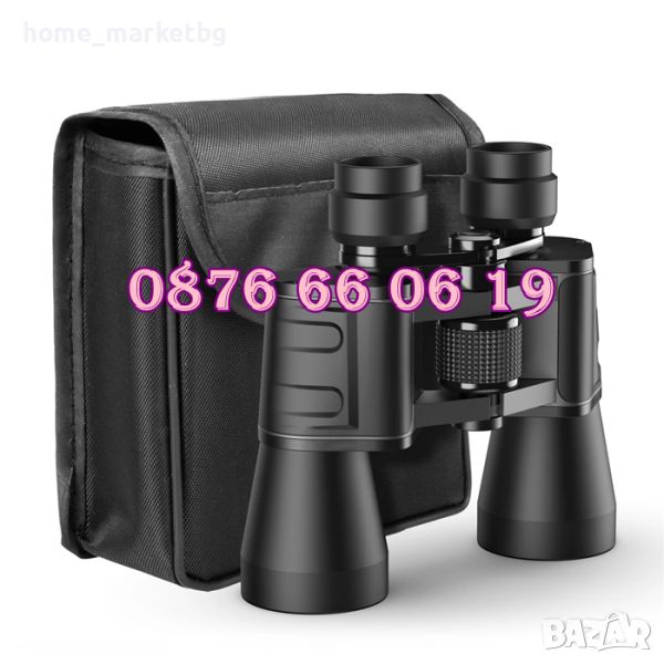 Бинокъл Bushnell 20х50, масивен ловен бинокъл, снимка 1