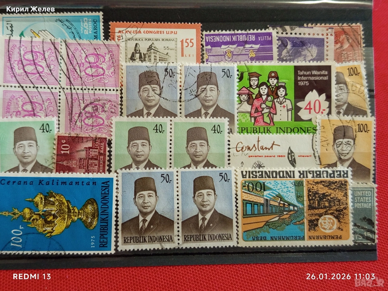 Стари пощенски марки от цял свят смесени редки за КОЛЕКЦИЯ ДЕКОРАЦИЯ 52100, снимка 1