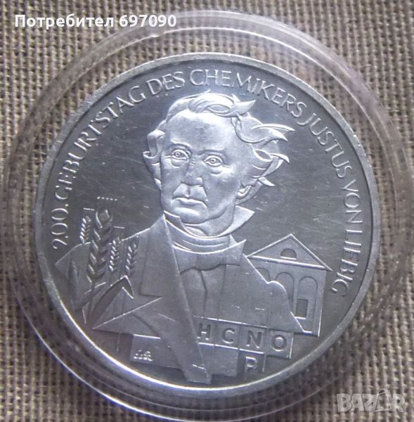 Германия - 10 евро 2003 J, снимка 1