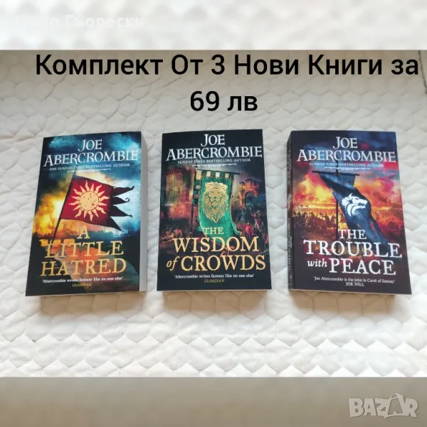 The Age Of Madnes , снимка 1