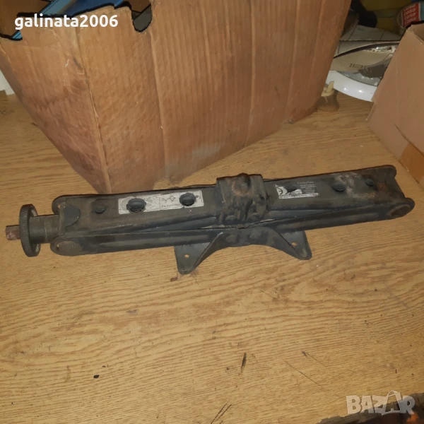 Крик от джип, снимка 1