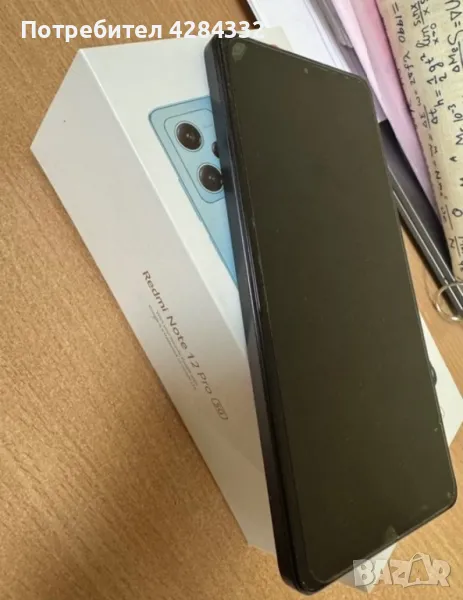 Xiaomi  Redmi Note 12pro 5G 256GB, снимка 1