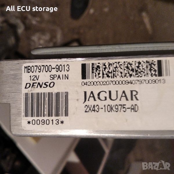Компютър ECU , DENSO Jaguar, MB079700-9013, 2X43-10K975-AD, снимка 1