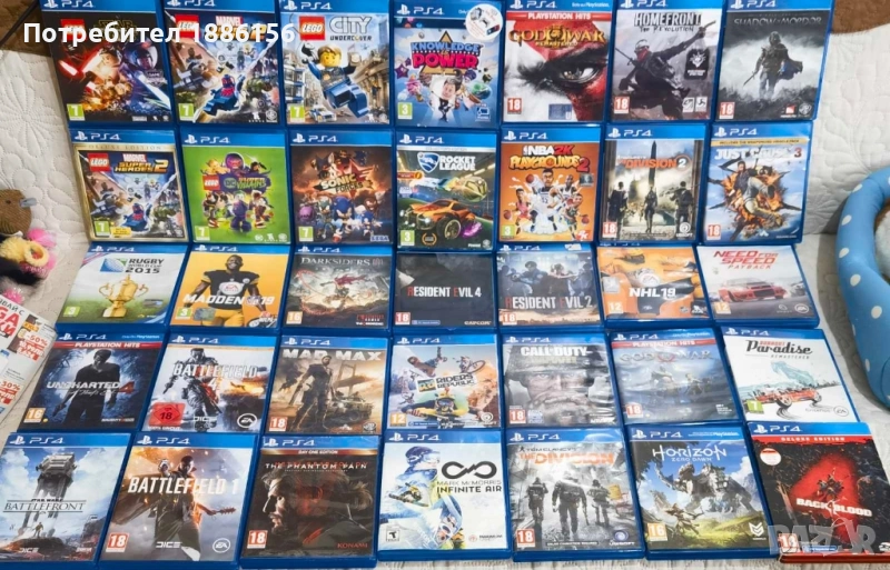 ps4 игри перфектно състояние, снимка 1
